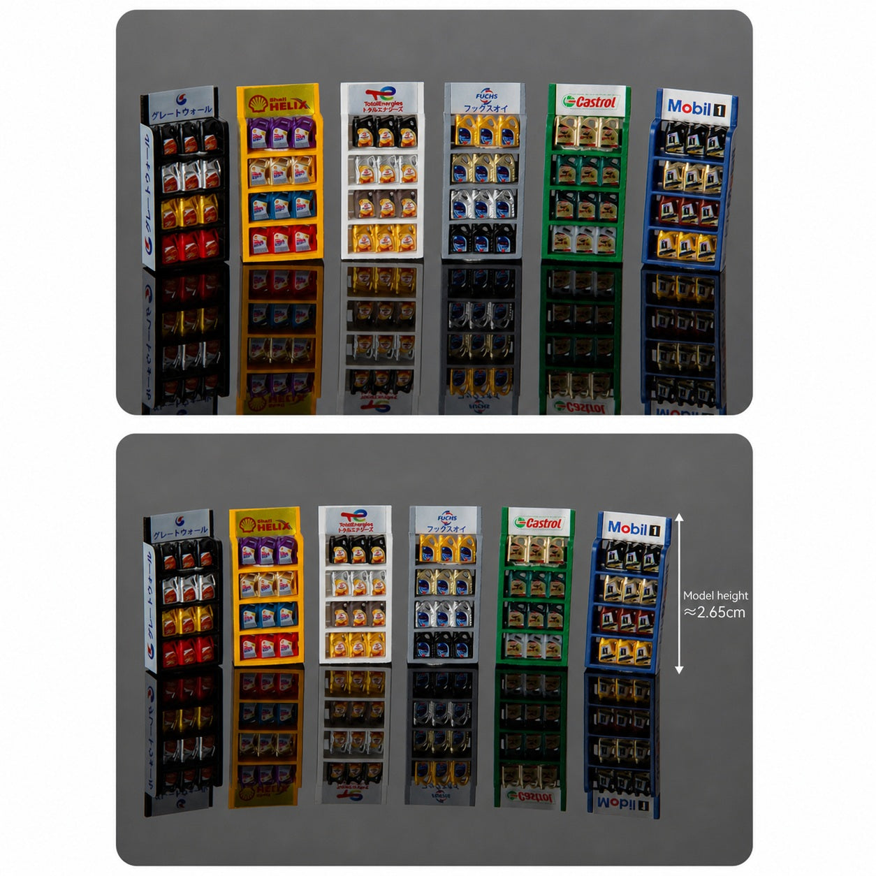 1:64 JDM Oil Rack S1 Miniature Diorama Prop Series - additional product image 11
