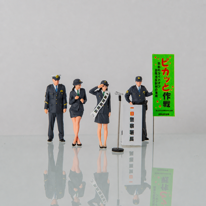 1:64 Police Chief for a Day Miniature Figure Series - Police Chief for a Day Complete Figure Set