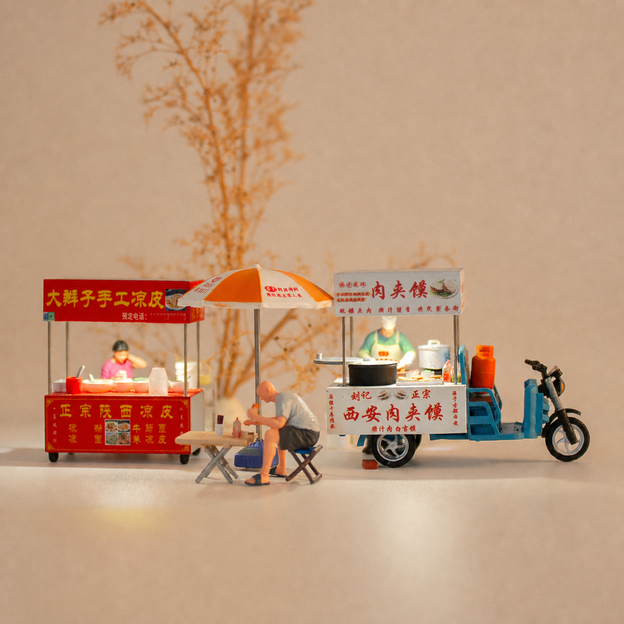 1:64 Chinese Night Market C1 Liangpi & Roujiamo Stall Set - Default Title