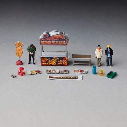 1:64 Abao Fried Giant Squid Stall 16-Piece Diorama Set - Default Title