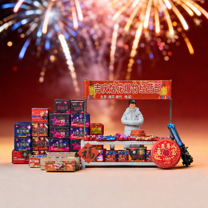 1:64 Jiqing Fireworks & Firecracker Shop Diorama Prop - Default Title