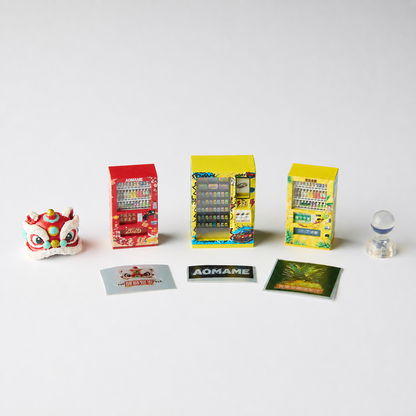 1:64 Qingdou Vending Machine Set B 3-Piece Prop Set - Default Title