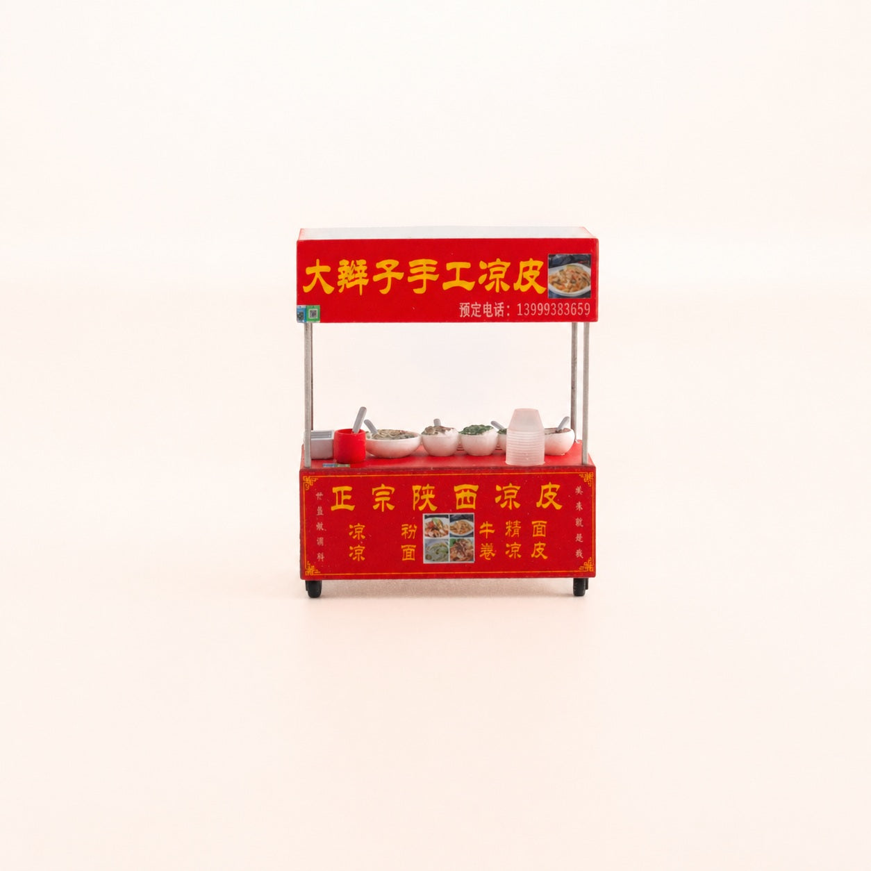 1:64 Chinese Night Market C1 Liangpi & Roujiamo Stall Set - additional product image 4