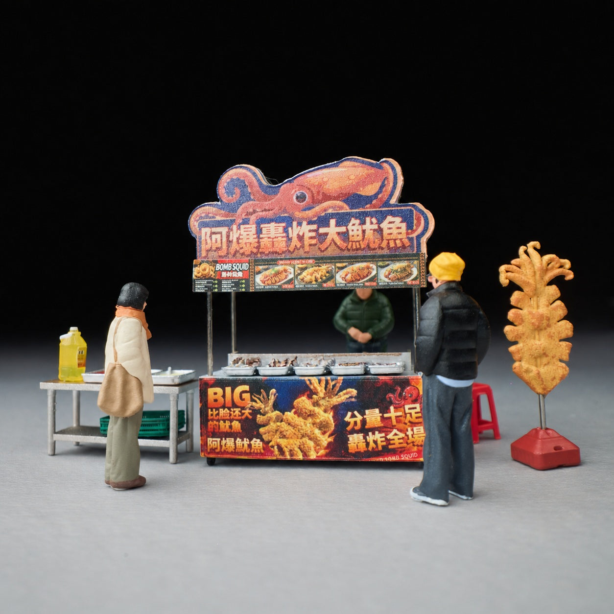 1:64 Abao Fried Giant Squid Stall 16-Piece Diorama Set - additional product image 4