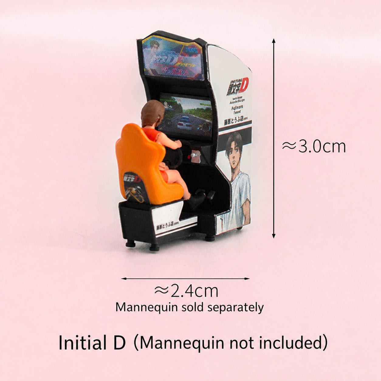 1:64 Racing Arcade Miniature Diorama Series - Initial D Racing Arcade Cabinet Diorama Prop