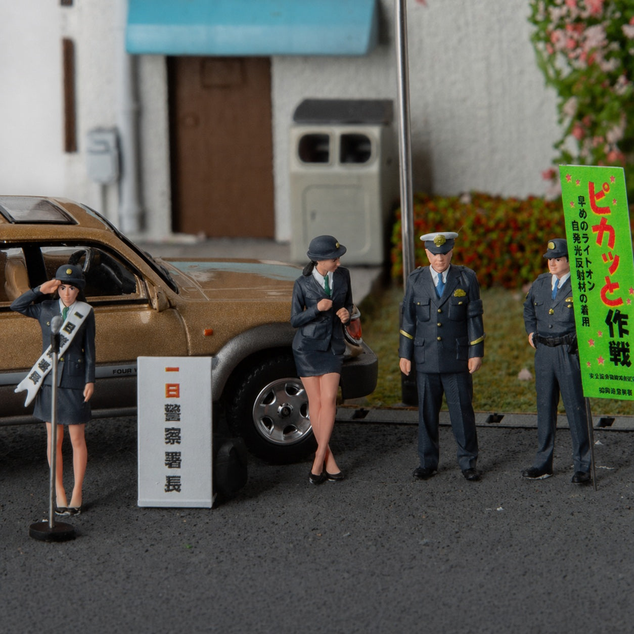 1:64 Police Chief for a Day Miniature Figure Series - additional product image 9