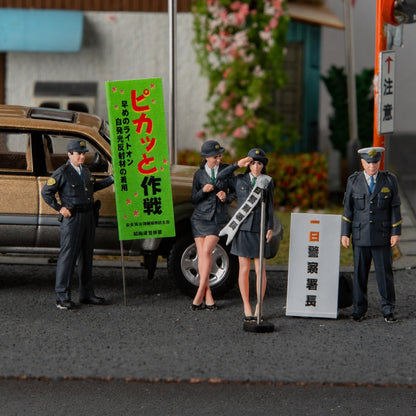 1:64 Police Chief for a Day Miniature Figure Series - additional product image 8