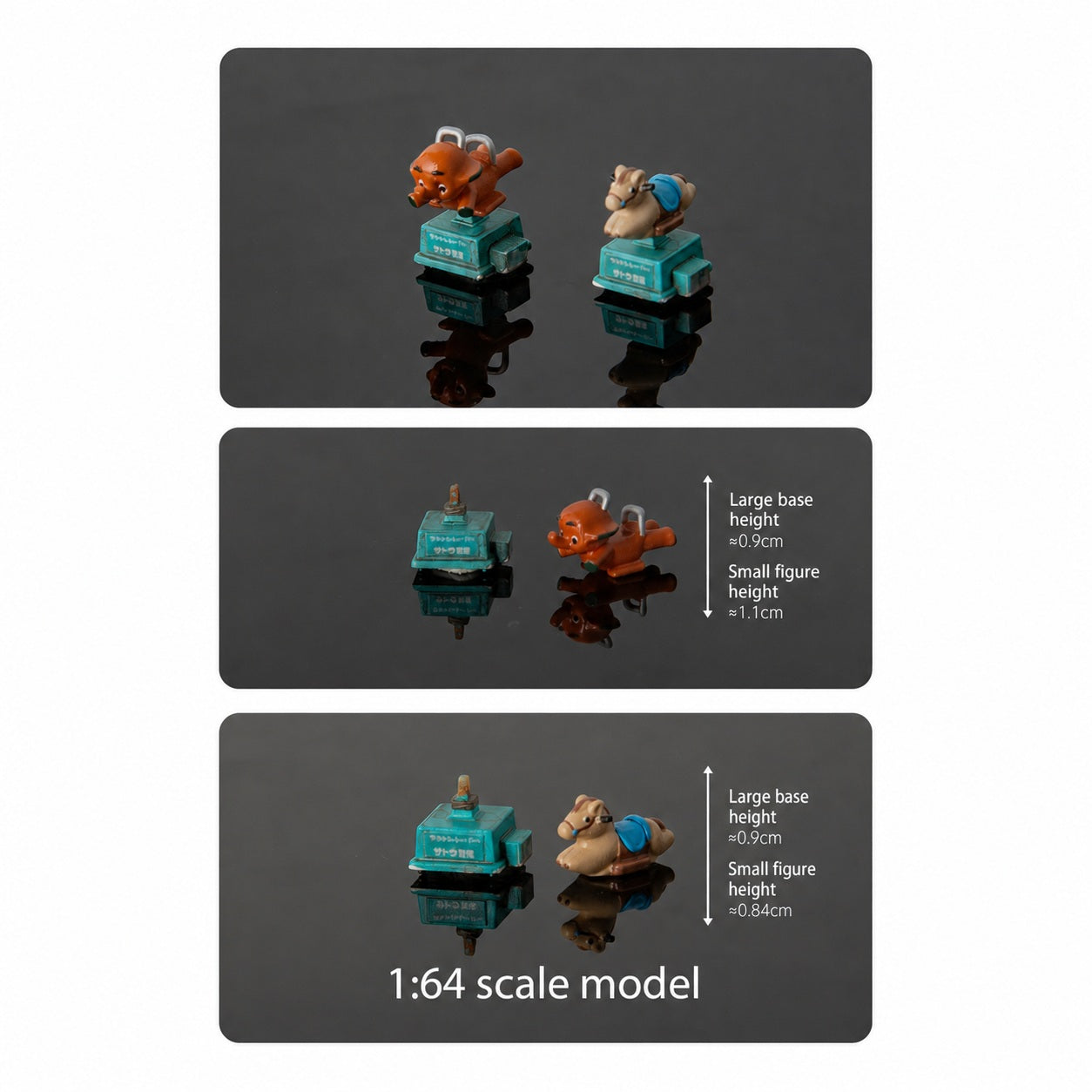 1:64 Kiddie Ride S1 Miniature Diorama Prop Series - additional product image 7