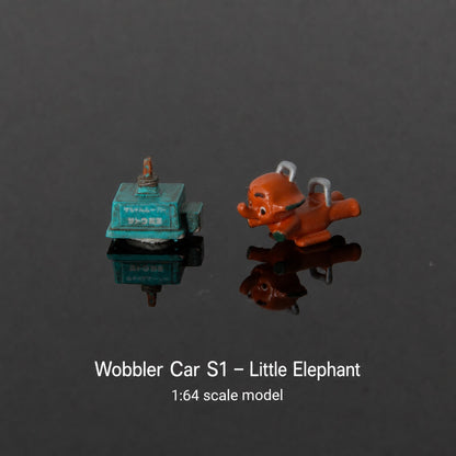 1:64 Kiddie Ride S1 Miniature Diorama Prop Series - Elephant Kiddie Ride S1 Diorama Prop