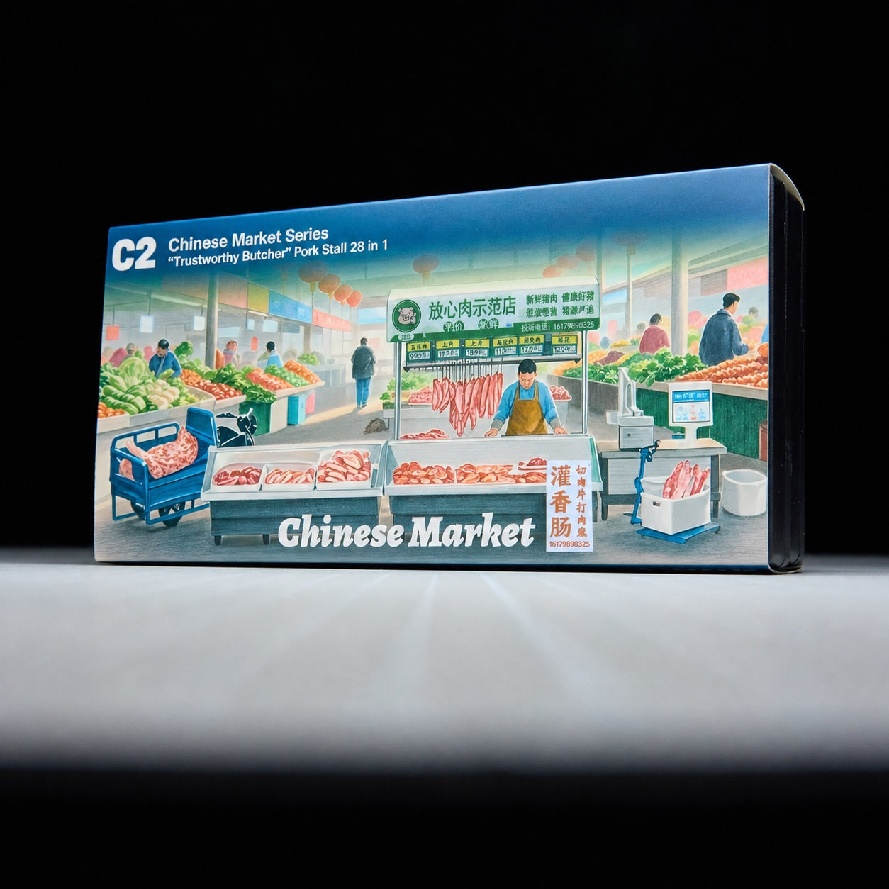 1:64 Quality-Assured Pork Shop 28-Piece Diorama Set - additional product image 2