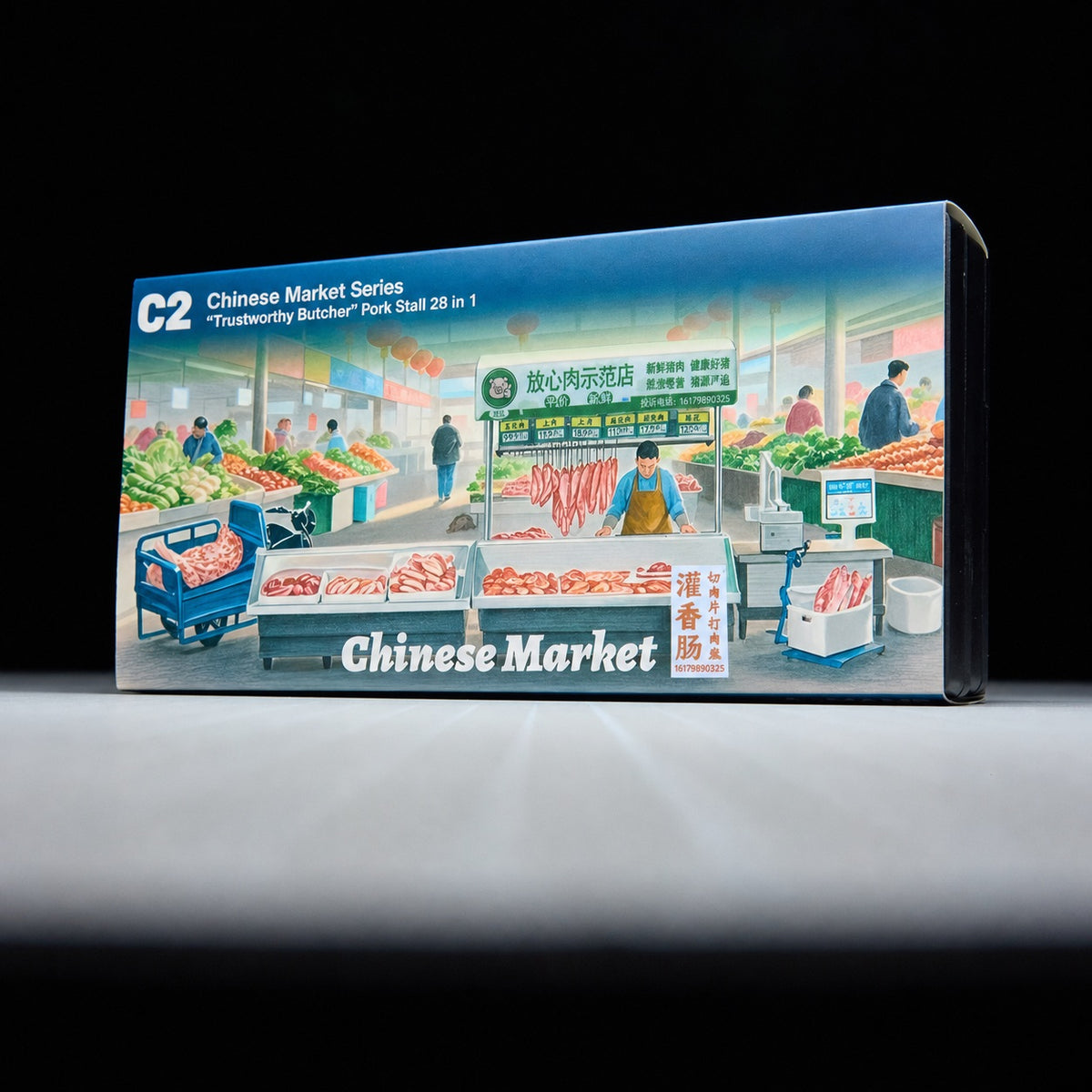 1:64 Quality-Assured Pork Shop 28-Piece Diorama Set - additional product image 2