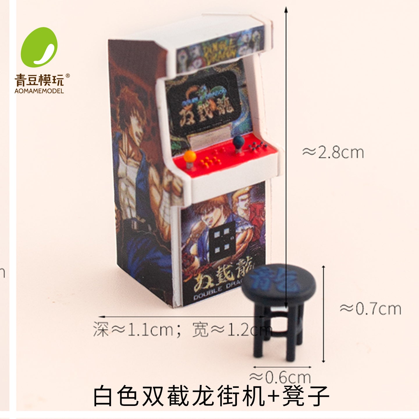 1:64 Arcade Series A Miniature Diorama Collection