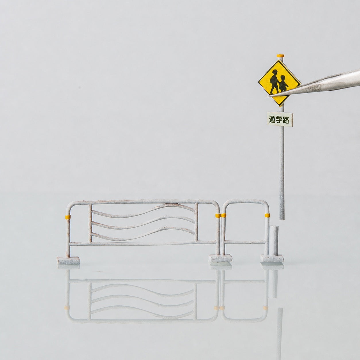 1:64 Japanese Elementary School Students S2 Miniature Diorama Series - School Route Sign & Wavy Barrier Prop Set with Removable Sign