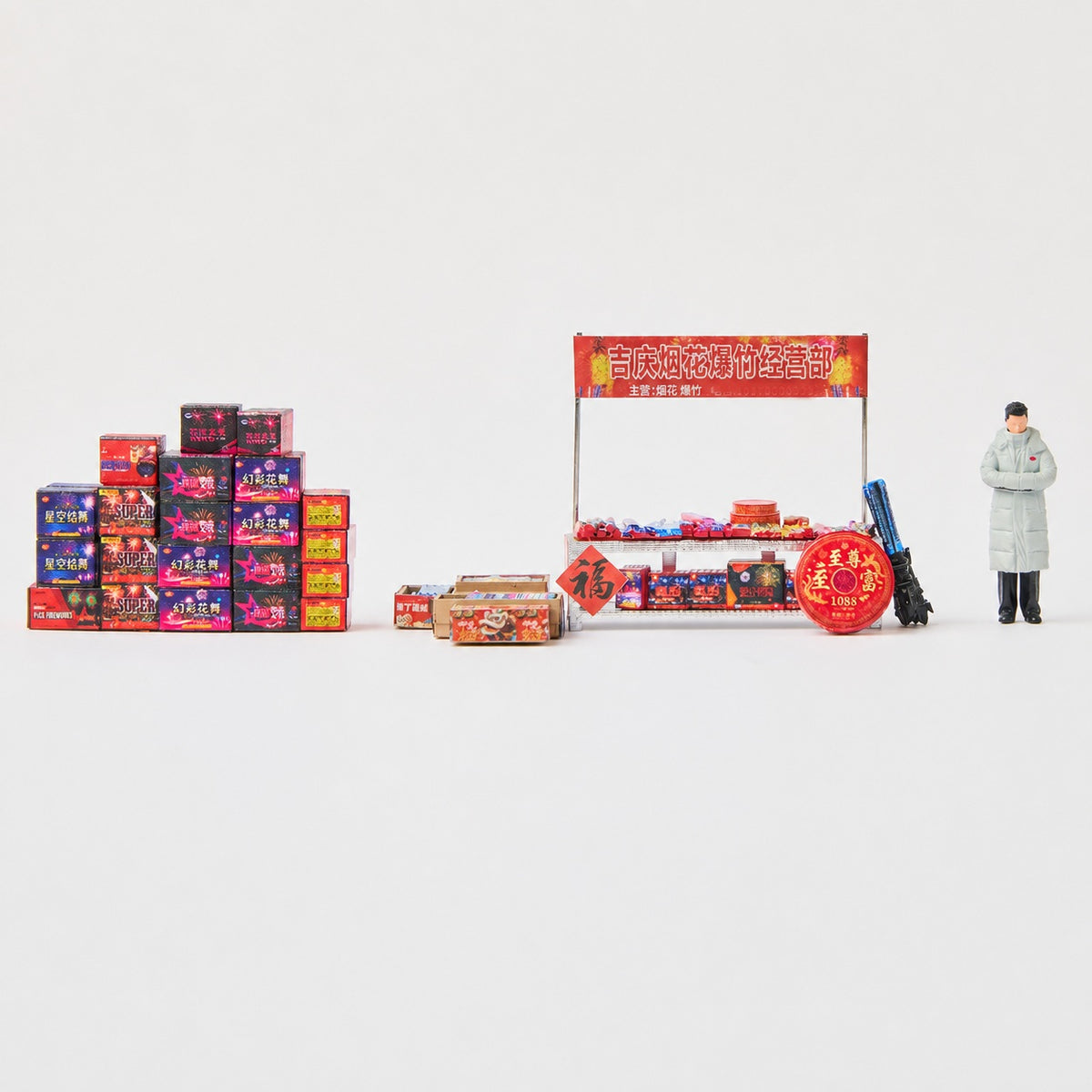 1:64 Jiqing Fireworks & Firecracker Shop Diorama Prop - additional product image 4