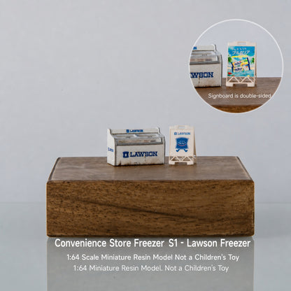 1:64 Convenience Store Freezer S1 Miniature Diorama Prop Series - Lawson Convenience Store Freezer Diorama Prop